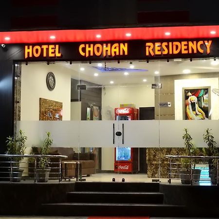 Hotel Chohan Residency 암리차르 외부 사진