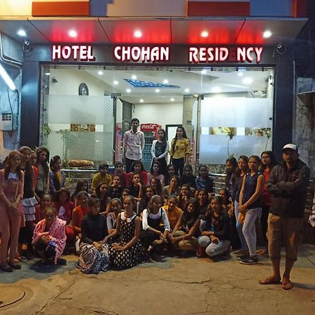 Hotel Chohan Residency 암리차르 외부 사진