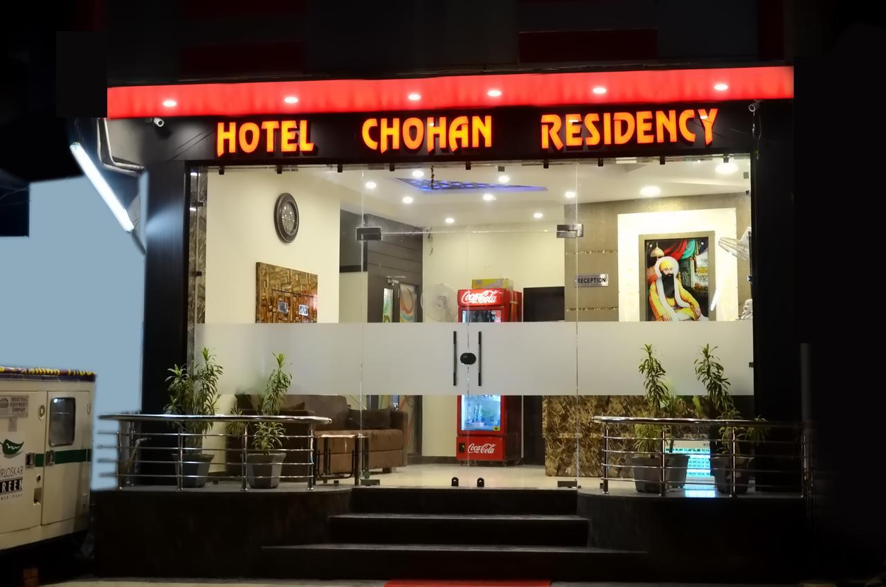 Hotel Chohan Residency 암리차르 외부 사진