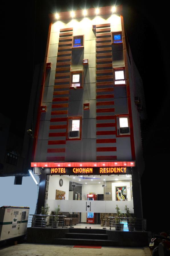 Hotel Chohan Residency 암리차르 외부 사진